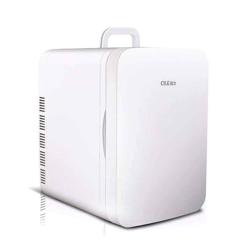 22L medical anti-pollution refrigerator